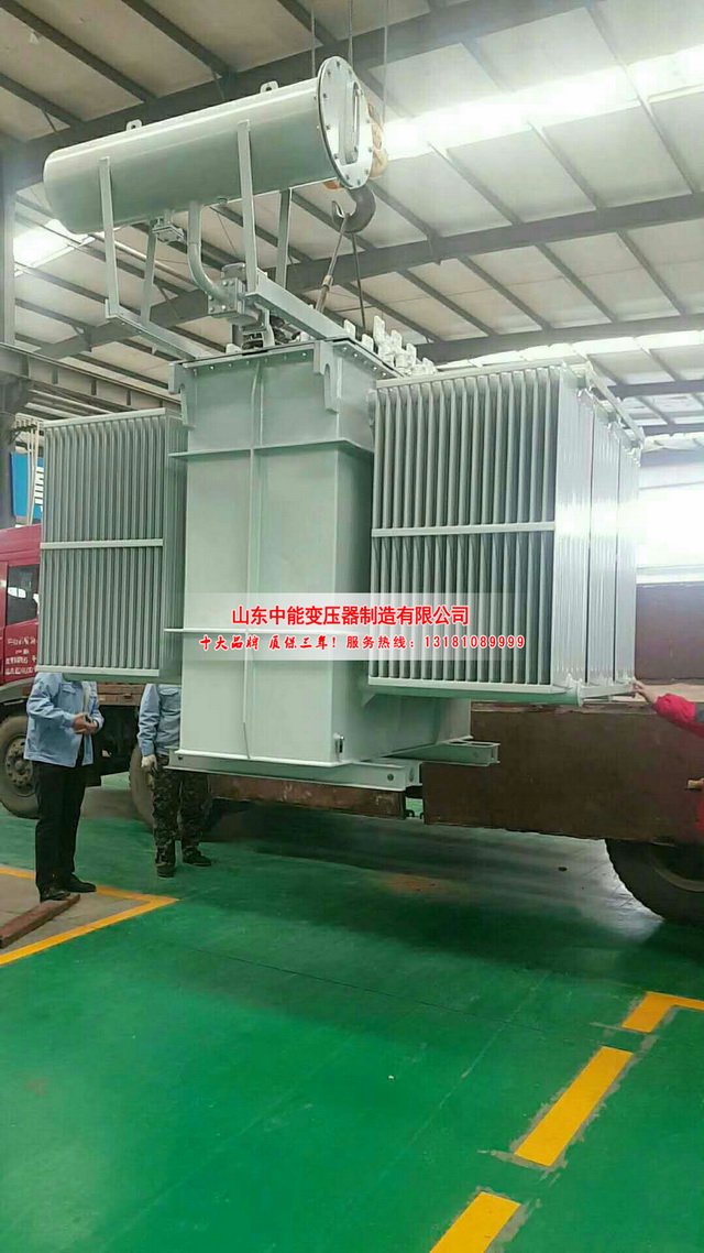 上杭S13-3150KVA油浸式变压器